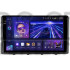 Штатна магнітола Teyes CC3 4+64 Gb Kia Carnival 3 YP (F1) 2014-2021 (A) 9" 2k