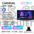 Штатна магнітола Teyes CC3 4+64 Gb Kia Carnival 3 YP (F1) 2014-2021 (B) 9" 2k
