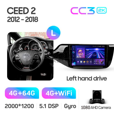 Штатна магнітола Teyes CC3 4+64 Gb Kia CEED Cee'd 2 JD 2012-2018 9" 2k Штатна магнітола Teyes CC3 4+64 Gb Kia CEED Cee'd 2 JD 2012-2018 9" 2k
