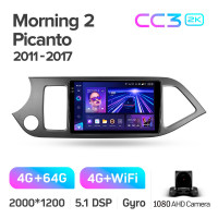 Штатная магнитола Teyes CC3 4+64 Gb Kia Morning 2011-2017 9" 2k