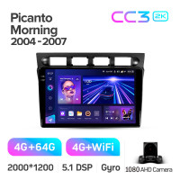 Штатная магнитола Teyes CC3 4+64 Gb Kia Picanto SA Morning 2004-2007 9" 2k