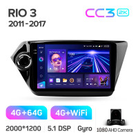 Штатная магнитола Teyes CC3 4+64 Gb Kia RIO 3 2011-2017 9" 2k