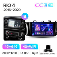 Штатная магнитола Teyes CC3 4+64 Gb Kia RIO 4 2016-2020 (B) 9" 2k