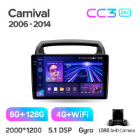 Штатная магнитола Teyes CC3 6+128 Gb Kia Carnival VQ 2006-2014 9" 2k