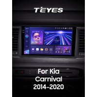 Штатная магнитола Teyes CC3 6+128 Gb Kia Carnival 3 YP (F1) 2014-2021 (B) 9" 2k