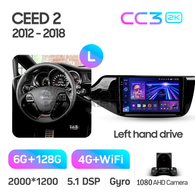 Штатная магнитола Teyes CC3 6+128 Gb Kia CEED Cee'd 2 JD 2012-2018 9" 2k