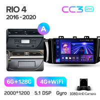 Штатная магнитола Teyes CC3 6+128 Gb Kia RIO 4 2016-2020 (A) 9" 2k