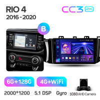 Штатная магнитола Teyes CC3 6+128 Gb Kia RIO 4 2016-2020 (B) 9" 2k