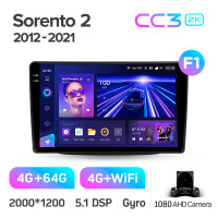 Штатная магнитола Teyes CC3 4+64 Gb Kia Sorento 2 II XM 2012 - 2021 (F1) 9" 2k