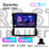 Штатная магнитола Teyes CC3 4+64 Gb Kia Sorento BL 2002 - 2011 9" 2k