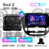 Штатна магнітола Teyes CC3 4+64 Gb Kia Soul 2 PS 2013-2019 (A) 9" 2k