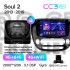 Штатная магнитола Teyes CC3 4+64 Gb Kia Soul 2 PS 2013-2019 (B) 9" 2k