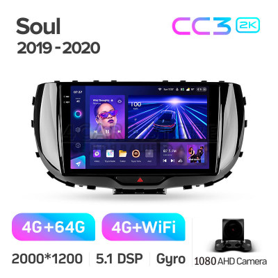 Штатна магнітола Teyes CC3 4+64 Gb Kia Soul SK3 2019-2020 9" 2k Штатна магнітола Teyes CC3 4+64 Gb Kia Soul SK3 2019-2020 9" 2k