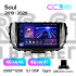 Штатная магнитола Teyes CC3 4+64 Gb Kia Soul SK3 2019-2020 9" 2k