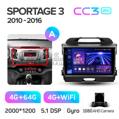 Штатна магнітола Teyes CC3 4+64 Gb Kia Sportage 3 SL 2010-2016 (A) 9" 2k