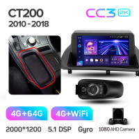 Штатная магнитола Teyes CC3 4+64 Gb Lexus CT CT200 CT200h 2010-2018 9" 2k (L2)