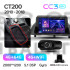 Штатная магнитола Teyes CC3 4+64 Gb Lexus CT CT200 CT200h 2010-2018 9" 2k (L2)