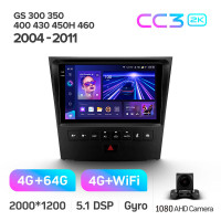 Штатная магнитола Teyes CC3 4+64 Gb Lexus GS300 S190 GS350 GS400 GS430 GS450h GS460 GS 300 III 3 350 400 430 450h 460 2004-2011