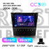 Штатная магнитола Teyes CC3 4+64 Gb Lexus GS300 S190 GS350 GS400 GS430 GS450h GS460 GS 300 III 3 350 400 430 450h 460 2004-2011