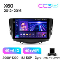 Штатна магнітола Teyes CC3 4+64 Gb Lifan X60 2012-2018 9" 2k