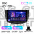 Штатная магнитола Teyes CC3 4+64 Gb Lifan X60 2012-2018 9" 2k