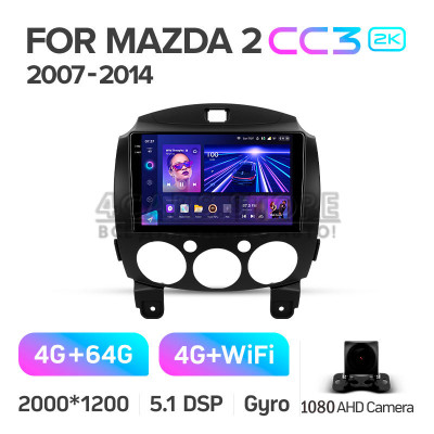 Штатная магнитола Teyes CC3 4+64 Gb Mazda 2 DE 2007-2014 9" 2k