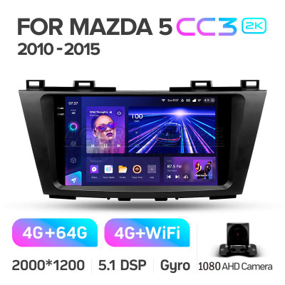 Штатная магнитола Teyes CC3 4+64 Gb Mazda 5 3 CW 2010-2015 9" 2k