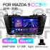 Штатная магнитола Teyes CC3 4+64 Gb Mazda 5 3 CW 2010-2015 9" 2k
