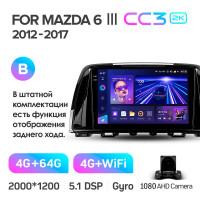 Штатна магнітола Teyes CC3 4+64 Gb Mazda 6 Atenza 3 GJ 2012-2015 (B) 9" 2k