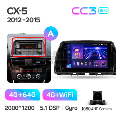 Штатная магнитола Teyes CC3 4+64 Gb Mazda CX5 CX-5 CX 5 1 KE 2012-2015 (A) 9" 2k