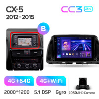 Штатна магнітола Teyes CC3 4+64 Gb Mazda CX5 CX-5 CX 5 1 KE 2012-2015 (B) 9" 2k