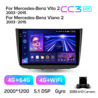 Штатная магнитола Teyes CC3 4+64 Gb Mercedes-Benz Vito 2 Viano 2 W639 2003-2015 10" 2k