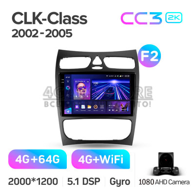 Штатная магнитола Teyes CC3 4+64 Gb Mercedes Benz C Class S203 CL203 W203 (F1) 2000-2004 9" 2k (L1)