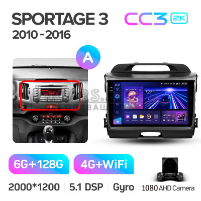Штатна магнітола Teyes CC3 6+128 Gb Kia Sportage 3 SL 2010-2016 (A) 9" 2k