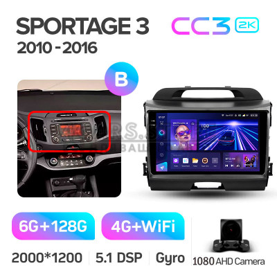 Штатна магнітола Teyes CC3 6+128 Gb Kia Sportage 3 SL 2010-2016 (B) 9" 2k