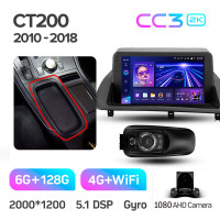 Штатная магнитола Teyes CC3 6+128 Gb Lexus CT CT200 CT200h 2010-2018 9" 2k (L2)