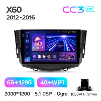 Штатна магнітола Teyes CC3 6+128 Gb Lifan X60 2012-2018 9" 2k