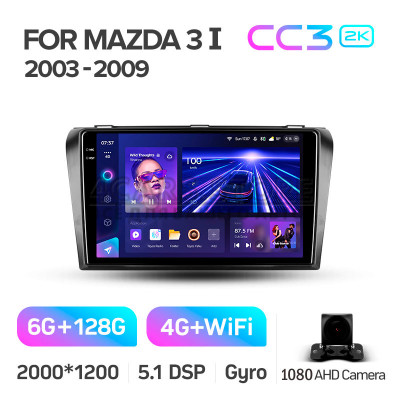 Штатная магнитола Teyes CC3 6+128 Gb Mazda 3 1 BK 2003-2009 9" 2k