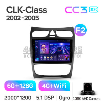 Штатная магнитола Teyes CC3 6+128 Gb Mercedes Benz C Class S203 CL203 W203 (F1) 2000-2004 9" 2k (L1)