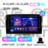 Штатна магнітола Teyes CC3 4+64 Gb Mercedes Benz ML GL ML350 GL320 X164 2005-2009 (F1) 9" 2k