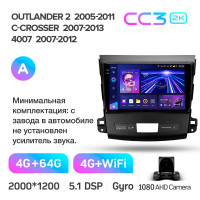 Штатная магнитола Teyes CC3 4+64 Gb Mitsubishi Outlander 2 CW0W 2005-2013 / Citroen C-Crosser 1 2007-2013 / Peugeot 4007 2007-2012 (A) 9" 2k