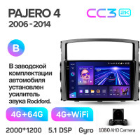 Штатная магнитола Teyes CC3 4+64 Gb Mitsubishi Pajero 4 V80 V90 2006-2024 9" 2k