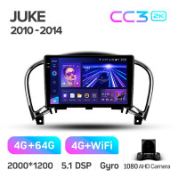 Штатна магнітола Teyes CC3 4+64 Gb Nissan Juke 2010-2014 9" 2k