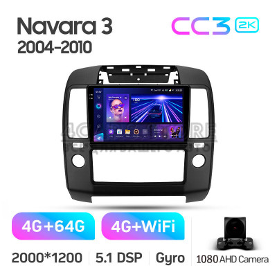 Штатная магнитола Teyes CC3 4+64 Gb Nissan Navara 3 D40 2004-2010 (F2) 9" 2k