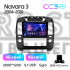Штатная магнитола Teyes CC3 4+64 Gb Nissan Navara 3 D40 2004-2010 (F2) 9" 2k
