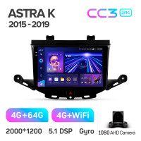 Штатная магнитола Teyes CC3 4+64 Gb Opel Astra K 2015-2022 (A) 9" 2k