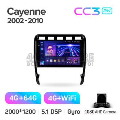 Штатная магнитола Teyes CC3 4+64 Gb Porsche Cayenne I 1 9PA 2002-2010 9" 2k (L1) Штатная магнитола Teyes CC3 4+64 Gb Porsche Cayenne I 1 9PA 2002-2010 9" 2k (L1)