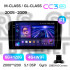 Штатная магнитола Teyes CC3 6+128 Gb Mercedes Benz ML GL ML350 GL320 X164 2005-2009 (F1) 9" 2k