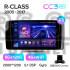 Штатная магнитола Teyes CC3 6+128 Gb Mercedes Benz R-Class W251 R280 R300 R320 2005-2017 (F1) 9" 2k