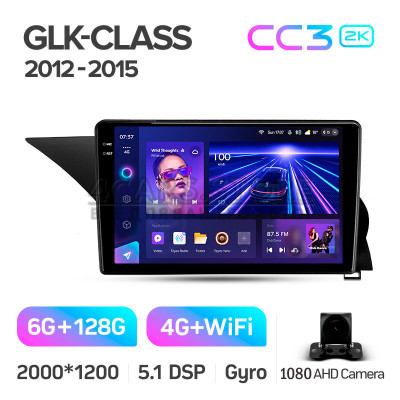 Штатная магнитола Teyes CC3 6+128 Gb Mercedes-Benz GLK-Class X204 2012 - 2015 9" 2k (L3)